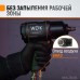 Гайковерт пневматический ударный с композитным корпусом WEIDERKRAFT WDK-20440L (1/2)
