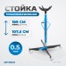 Стойка гидравлическая трансмиссионная OPTIMUS OPT-165K (500 кг)