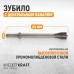 Зубило с центральным каналом WiederKraft WDK-HX24124