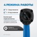 OPT-PW2050 Гайковерт пневматический ударный, привод 1/2