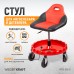 Стул рабочий WIEDERKRAFT WDK-86012 (120кг)