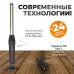 Светодиодный аккумуляторный фонарь WEIDERKRAFT WDK-1054013