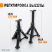 Комплект страховочных опор под автомобиль WIEDERKRAFT WDK-84304 (3т)