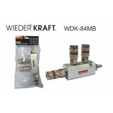 Разветвитель пневматический WIEDERKRAFT WDK-84MB (1/4F)