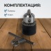 OPT-DC3811 Патрон ключевой 3/8