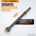 Зубило цилиндрическое отбивное WiederKraft WDK-HX24129 (HEX,175мм)