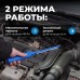 Ручной аккумуляторный фонарь OPTIMUS OPT-AL450