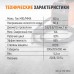 Сварочный аппарат инверторный WIEDERKRAFT Weld 150 Mini (150A,220В)