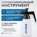 Распылитель насосного действия для обезжиривателей OPTIMUS OPT-40830 (1л)