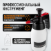 Распылитель насосного действия для обезжиривателей WIEDERKRAFT WDK-913 (1л)