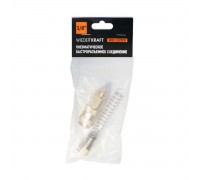 Штуцер БРС WIEDERKRAFT WDK-S30SPB (8x12мм)