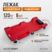 Лежак ремонтный WIEDERKRAFT WDK-84068R (1010мм)