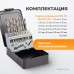 Набор сверл по металлу WIEDERKRAFT WDK-DG19 (1-10мм)