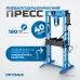 Пресс гаражный OPTIMUS OPT-240 (40т)