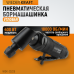 Пневматическая угловая бормашина WIEDERKRAFT WDK-23225 (18000об/мин)