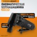 Пневматическая угловая бормашина WIEDERKRAFT WDK-23224 (18000об/мин)