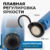 Ручной аккумуляторный фонарь OPTIMUS OPT-AL450