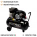 Компрессор поршневой WIEDERKRAFT WDK-90532 (50л)