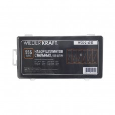 WDK-214057 Набор шплинтов стальных, 555 шт