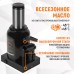 WDK-81500 Домкрат бутылочный, г/п 50 т, 250-410 мм