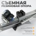 WDK-81016 Домкрат ромбический винтовой 2 тонны