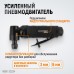 Пневматическая угловая бормашина WIEDERKRAFT WDK-23224 (18000об/мин)
