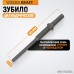 Зубило цилиндрическое WiederKraft WDK-HX24134 (5/16",165мм)