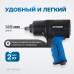 OPT-PW2050 Гайковерт пневматический ударный, привод 1/2
