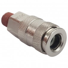 HRS-20SMA Harrison Пневматическое быстроразъёмное соединение 1/4