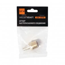 Штуцер быстроразъемного соединения WIEDERKRAFT WDK-40PMB (1/2")