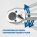 OPT-28210 Динамометрический ключ 28-210 Нм, приводной квадрат 1/2