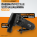 Пневматическая угловая бормашина WIEDERKRAFT WDK-23224 (18000об/мин)