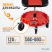 Стул рабочий WIEDERKRAFT WDK-86012 (120кг)