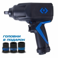Гайковерт пневматический ударный  KING TONY P33481-095B 1/2" 1288 Нм в комплекте 3 торцевые головки