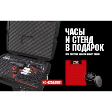 Гайковерт 1/2" с принадлежностями MIGHTY SEVEN NC-4255ZG01