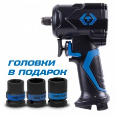 Гайковерт пневматический ударный KING TONY P33431-050B 1/2" 678 Нм в комплекте 3 торцевые головки