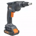 Аккумуляторный шуруповерт MAXXT MDSG20VX2P+MCM57P (20В,0-4200об/мин)