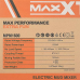 Миксер электрический строительный MAXXT MPM1600 (1600Вт)