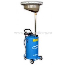 Установка для сбора масла мобильная Trommelberg UZM70