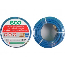 Шланг армированный ф 10/16 мм с быстросъемн. соед. ECO AHF-1510 (15 м)